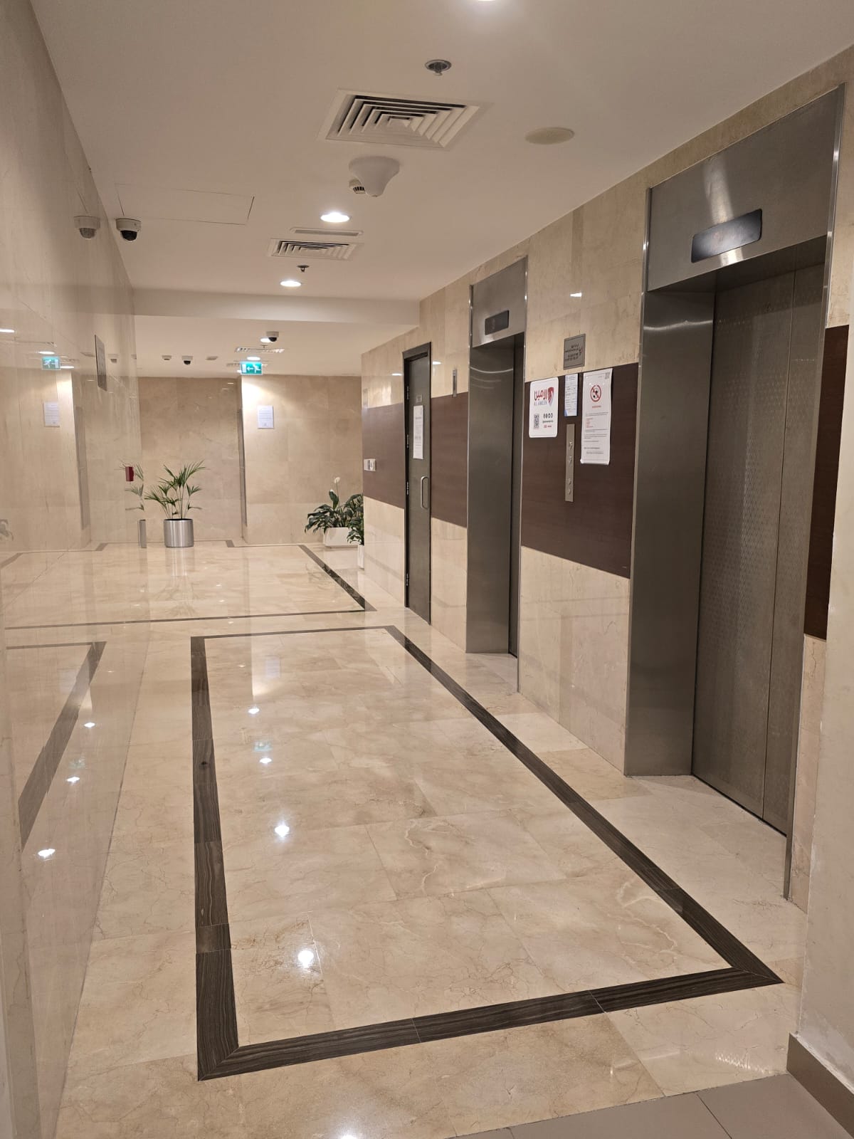 2BHK + Maid – CENTURION RESIDENCES